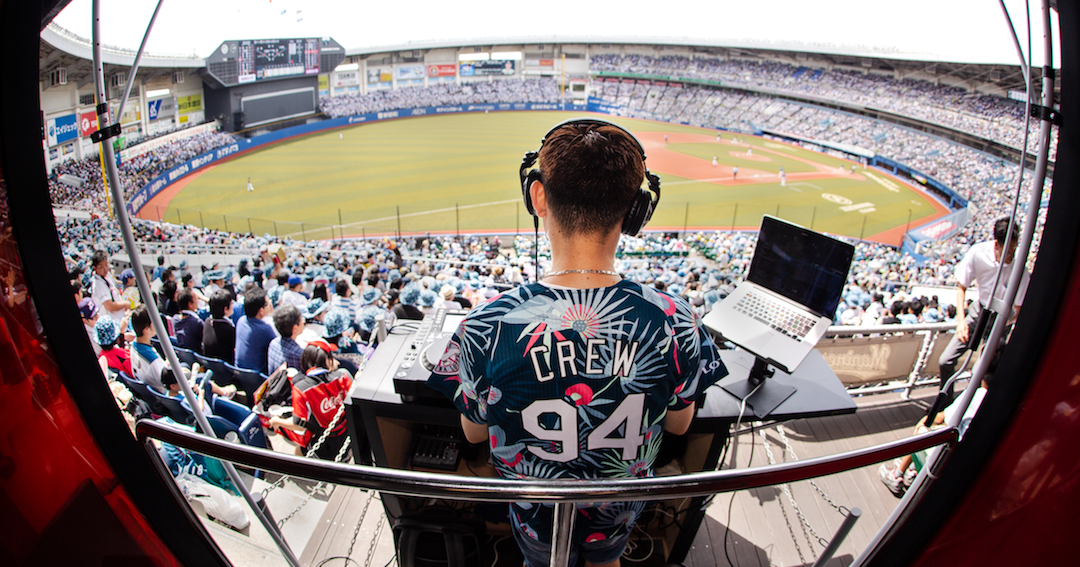 Stadium Dj Archives Djcity Japan News Music And News For Djs And Producers