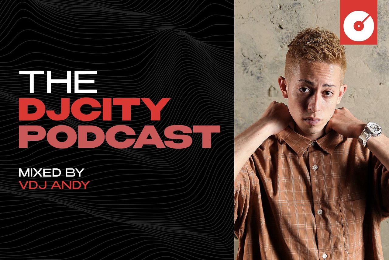 Djcity Podcast Archives Djcity Japan News Music And News For Djs And Producers
