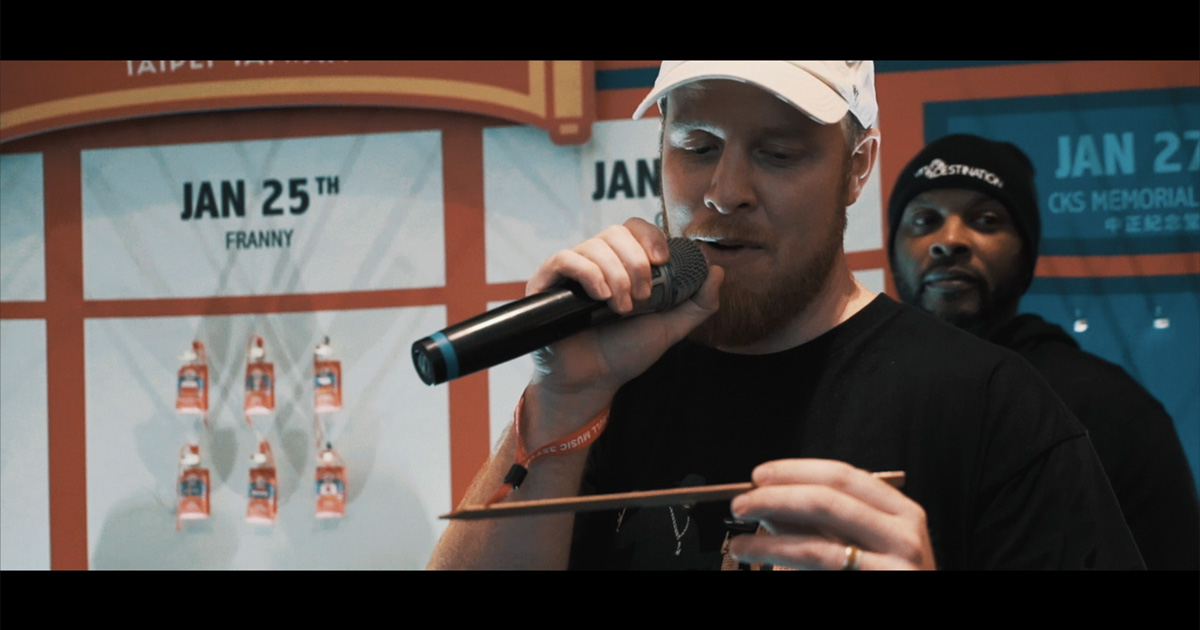 Red Bull Music 3Style