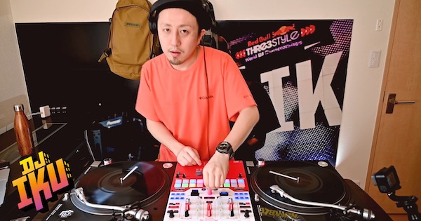 DJ IKU