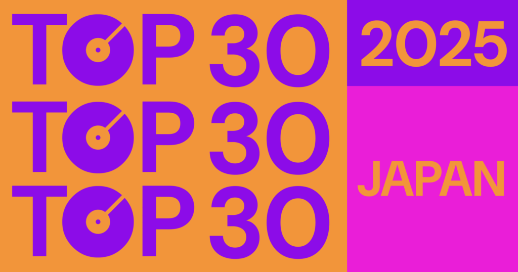 DJcity-Blog-Featured-Image_2000x1050-1024x538.png